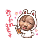 ruuriise（個別スタンプ：13）