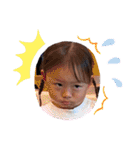 ruuriise（個別スタンプ：23）