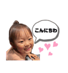 ruuriise（個別スタンプ：27）