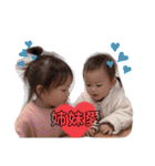 ruuriise（個別スタンプ：28）