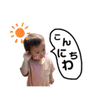 ruuriise（個別スタンプ：34）