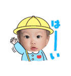 ruuriise（個別スタンプ：38）