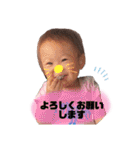 ruuriise（個別スタンプ：40）