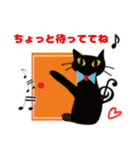 音楽教師がよく使う黒猫シリーズ（個別スタンプ：38）
