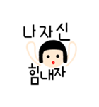 オクギョン（個別スタンプ：2）