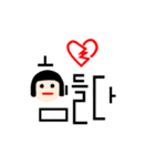 オクギョン（個別スタンプ：4）