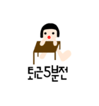 オクギョン（個別スタンプ：5）