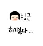 オクギョン（個別スタンプ：7）