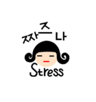 オクギョン（個別スタンプ：8）