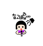 オクギョン（個別スタンプ：15）