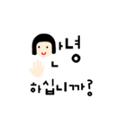 オクギョン（個別スタンプ：22）
