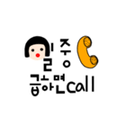 オクギョン（個別スタンプ：30）