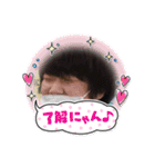 ものすごくキモイスタンプ（個別スタンプ：14）
