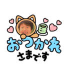 ものすごくキモイスタンプ（個別スタンプ：15）