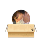 ものすごくキモイスタンプ（個別スタンプ：16）