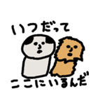 もふちゃんミヌちゃん（個別スタンプ：4）