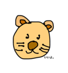 mystamp20210603（個別スタンプ：1）