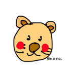 mystamp20210603（個別スタンプ：2）