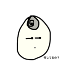 mystamp20210603（個別スタンプ：4）