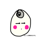 mystamp20210603（個別スタンプ：5）