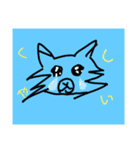 犬の手書き可愛いスタンプ（個別スタンプ：8）