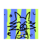 犬の手書き可愛いスタンプ（個別スタンプ：9）