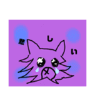 犬の手書き可愛いスタンプ（個別スタンプ：12）