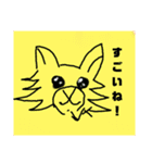 犬の手書き可愛いスタンプ（個別スタンプ：13）