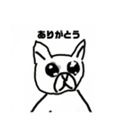 犬の手書き可愛いスタンプ（個別スタンプ：16）