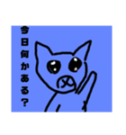 犬の手書き可愛いスタンプ（個別スタンプ：18）