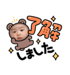 AxASisters（個別スタンプ：4）