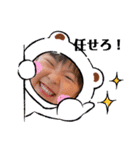 AxASisters（個別スタンプ：6）