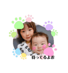 AxASisters（個別スタンプ：7）