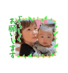 AxASisters（個別スタンプ：10）