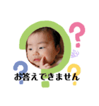 AxASisters（個別スタンプ：12）