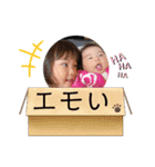 AxASisters（個別スタンプ：14）