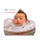 AxASisters（個別スタンプ：15）