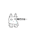3052番道路（個別スタンプ：6）