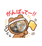 ボンの可愛いスタンプ（個別スタンプ：9）