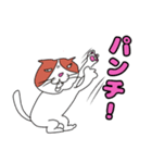 猫のキャワワ（個別スタンプ：12）