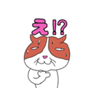 猫のキャワワ（個別スタンプ：24）