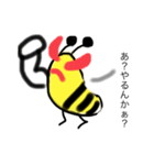 ハチスタイル！ハチスタ（個別スタンプ：2）