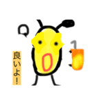 ハチスタイル！ハチスタ（個別スタンプ：3）