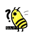 ハチスタイル！ハチスタ（個別スタンプ：4）