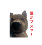 俺と悟天（個別スタンプ：3）