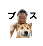 俺と悟天（個別スタンプ：7）