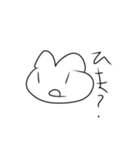 ピヨスタンプ第一弾（個別スタンプ：1）