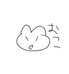 ピヨスタンプ第一弾（個別スタンプ：6）