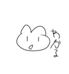 ピヨスタンプ第一弾（個別スタンプ：9）