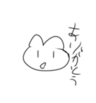ピヨスタンプ第一弾（個別スタンプ：15）